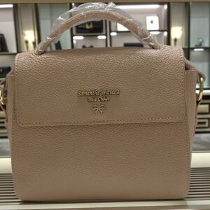 Samantha Thavasa Petit Choice Beige Pebbled Top-Handle Satchel